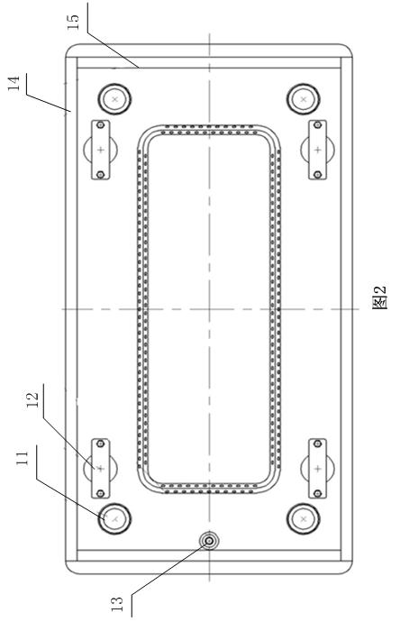 Crystallizer with changeable cooling intensity in semicontinuous casting of aluminum alloy