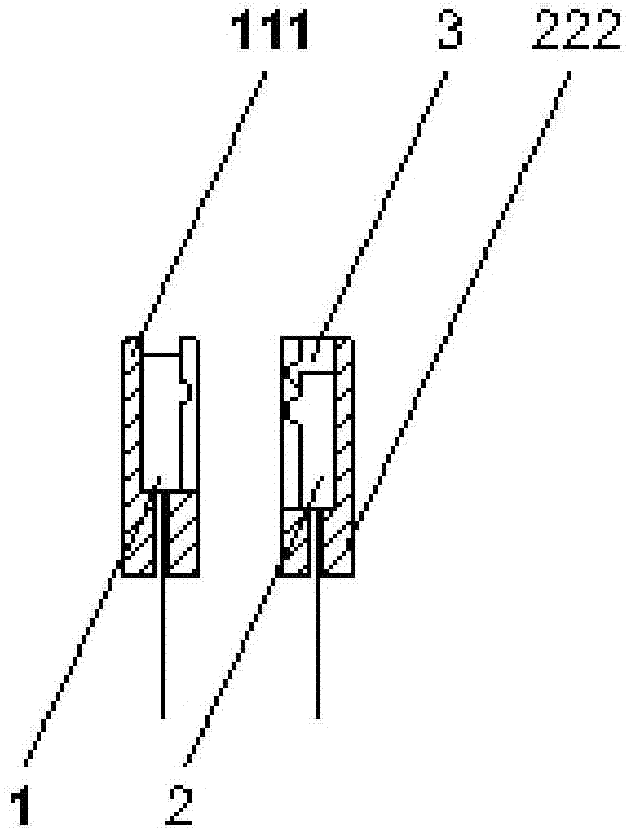 Improved photoelectric keyboard device for playing