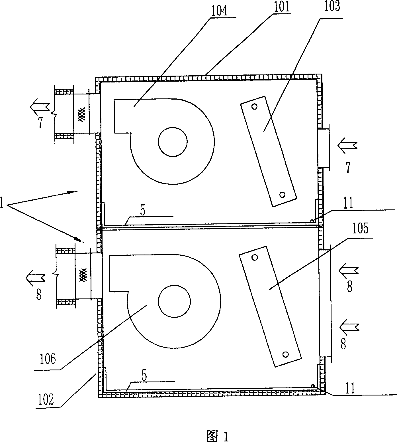 Method for realizing certain fresh-air quantity temperature regulation at end pant of air-conditioning system and VAN air-conditioner system with centain fresh-air quantity