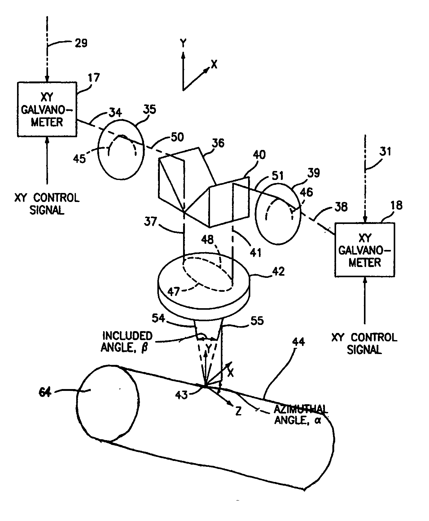 Seamless holographic embossing substrate produced by laser ablation