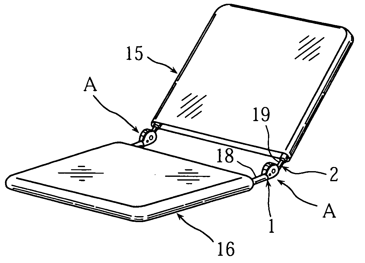 Angle-adjustable hinge