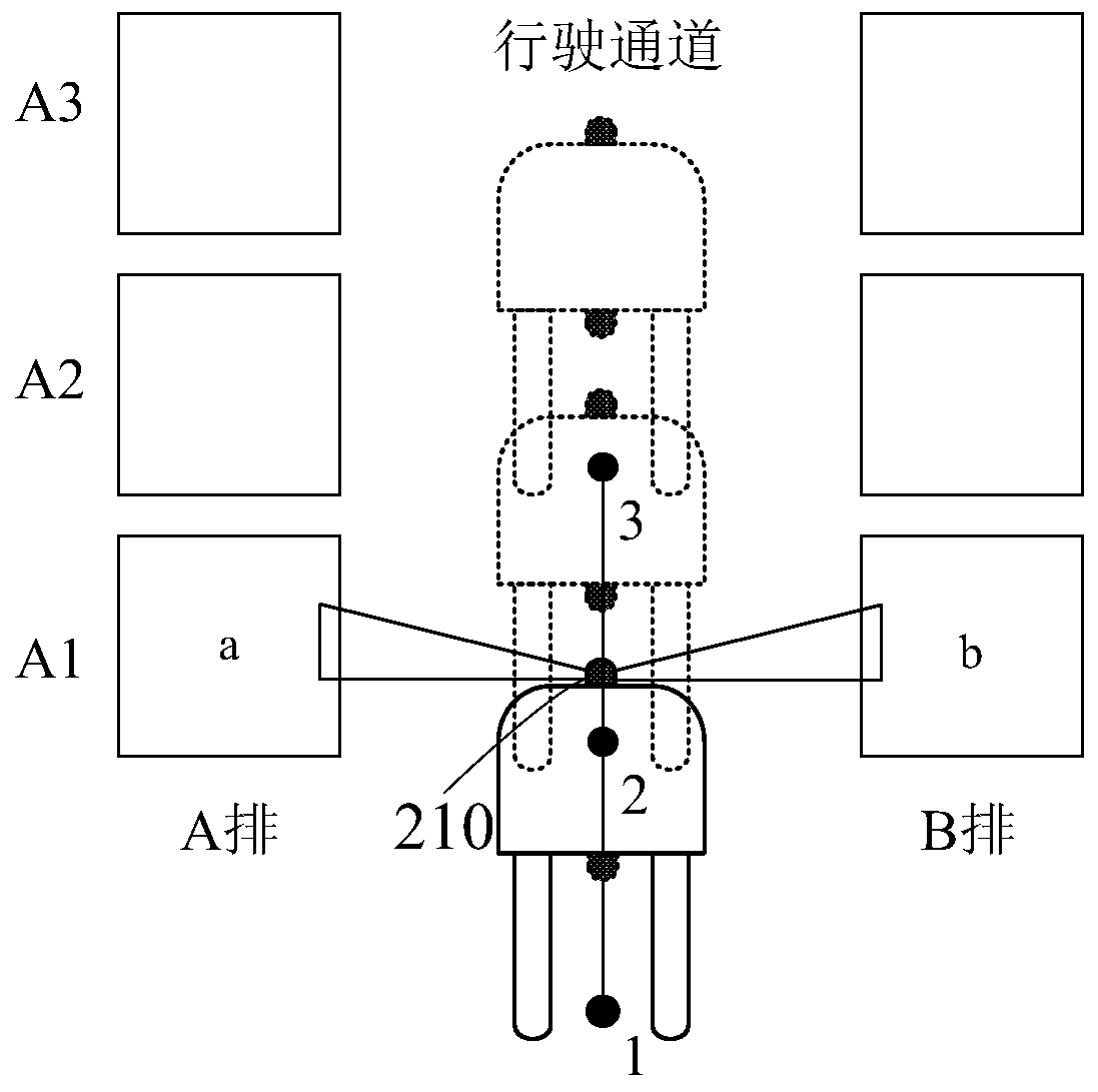 Goods taking and placing method and system of laser forklift