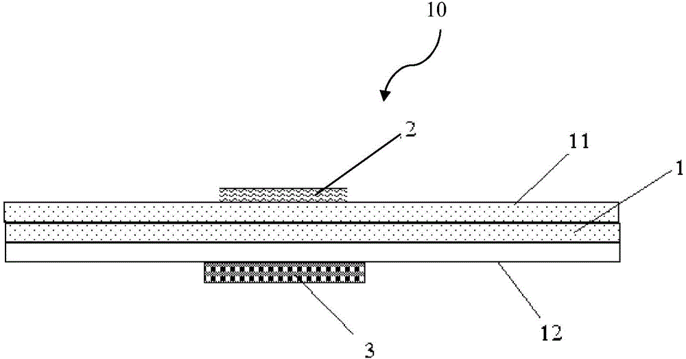 Thin-film transistor and liquid crystal displayer