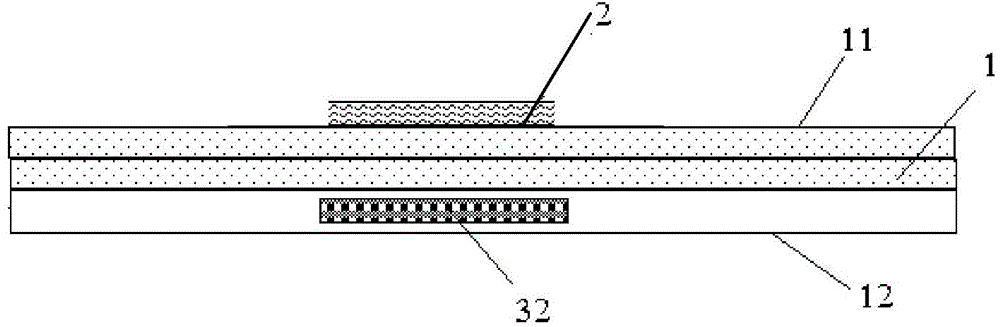 Thin-film transistor and liquid crystal displayer