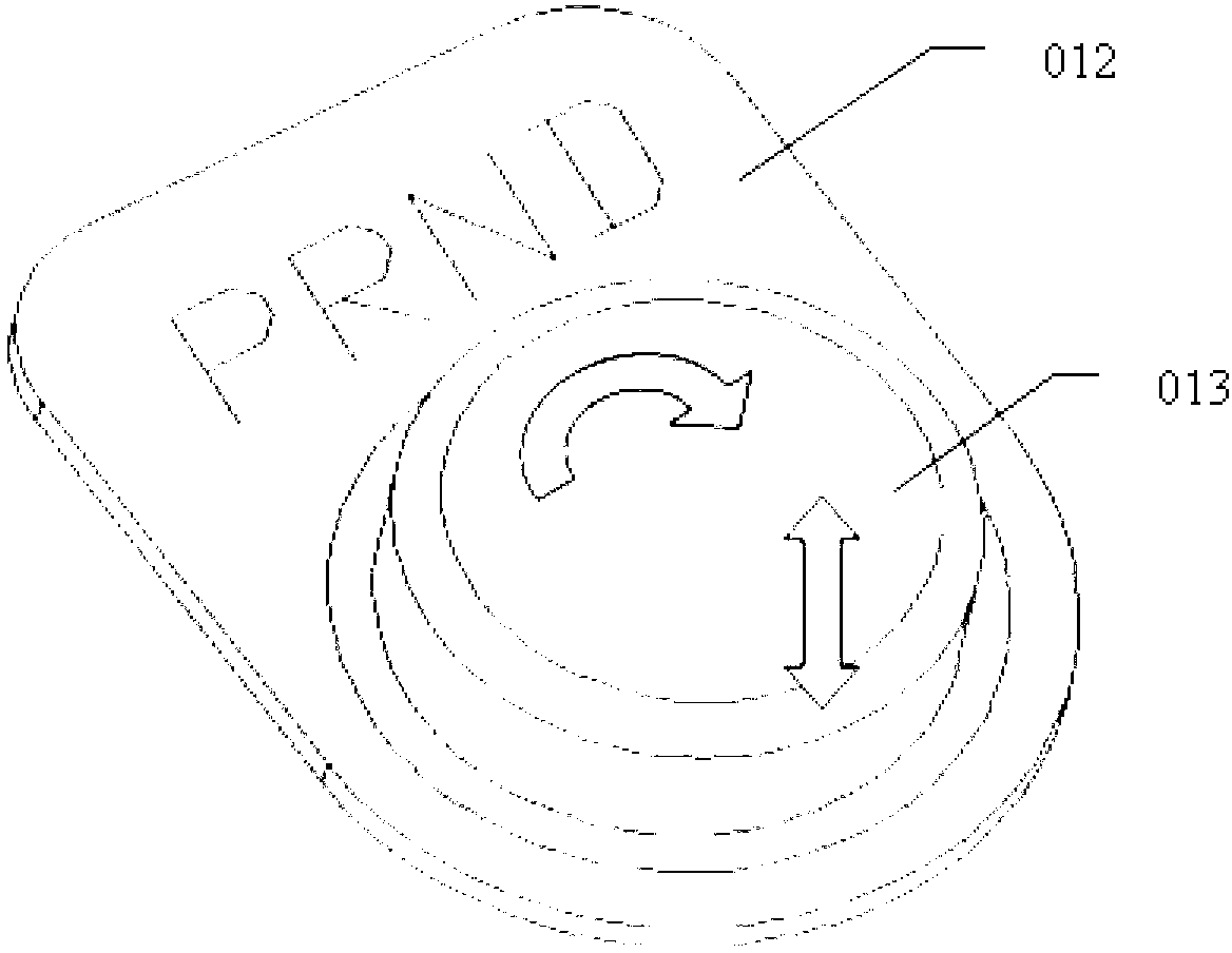 Parking mechanism and control method applied to automated mechanical transmission (AMT)