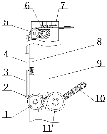 Pecan picking machine