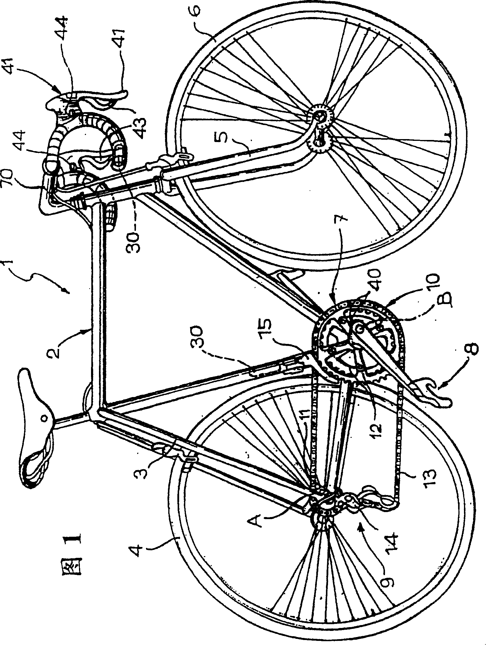 Gear shift device for bicycles