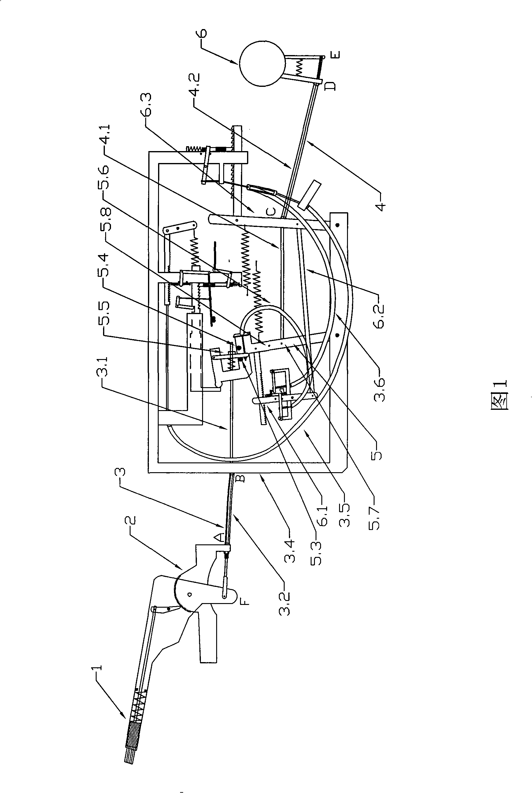 Speed transforming transmission of parking braking system of automobile