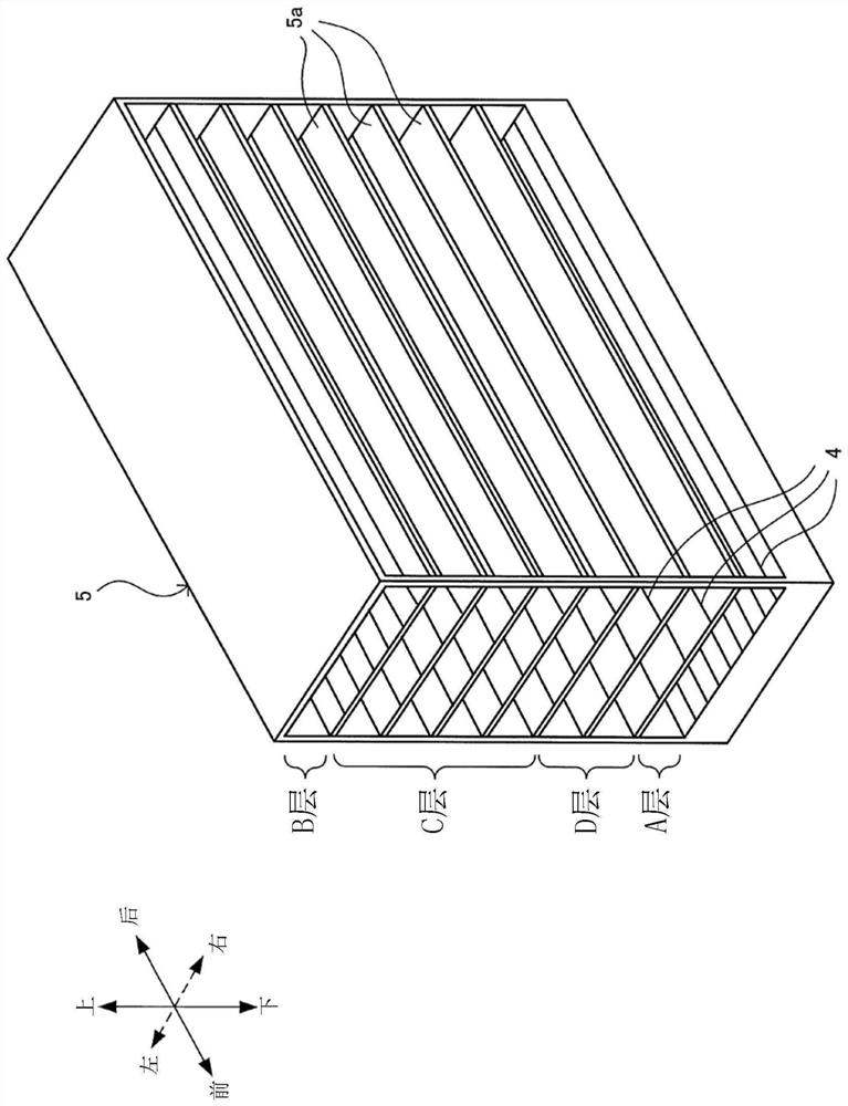 Plant Holding Appliance and Plant Cultivation System