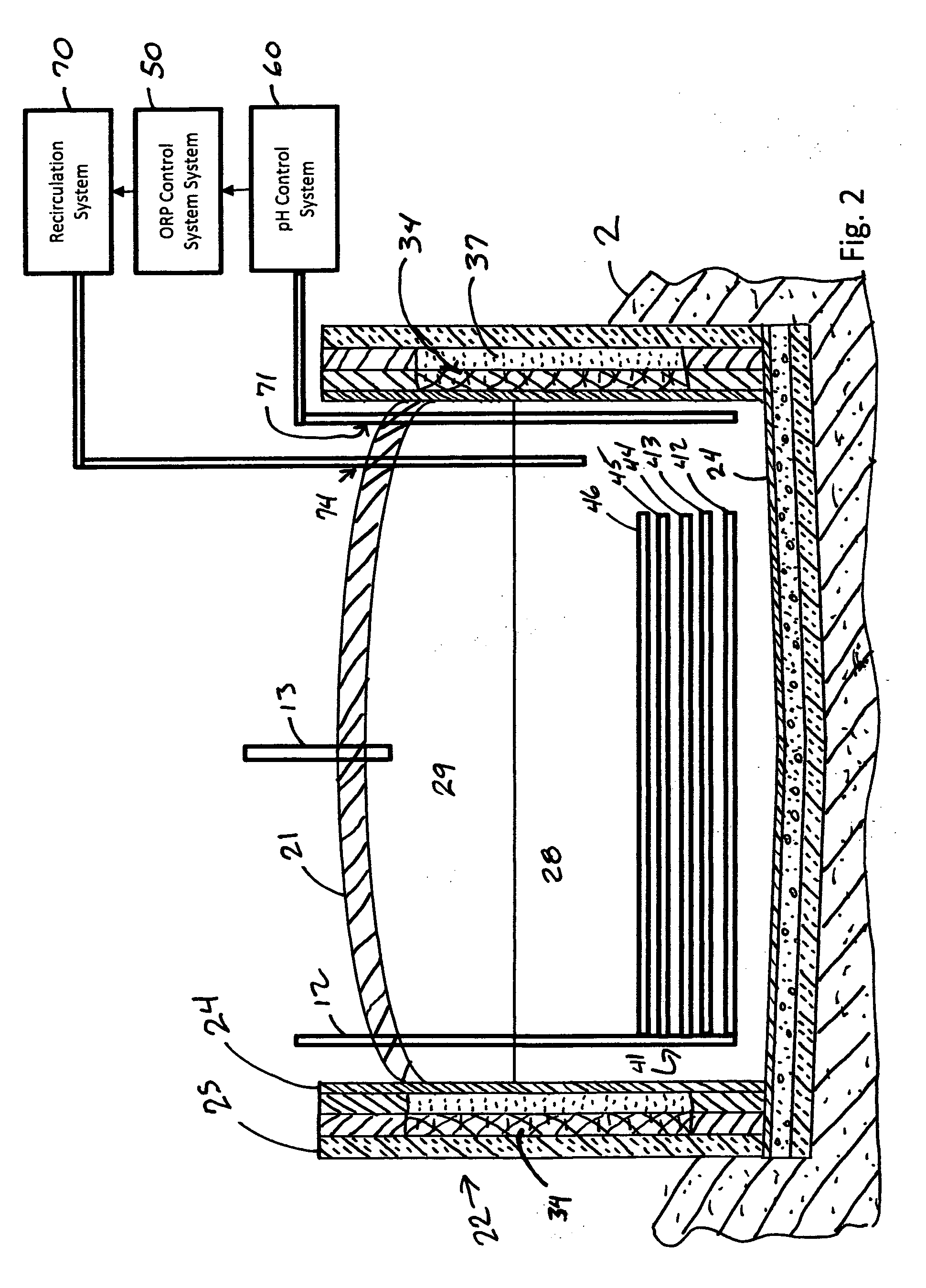 Methanogenic reactor