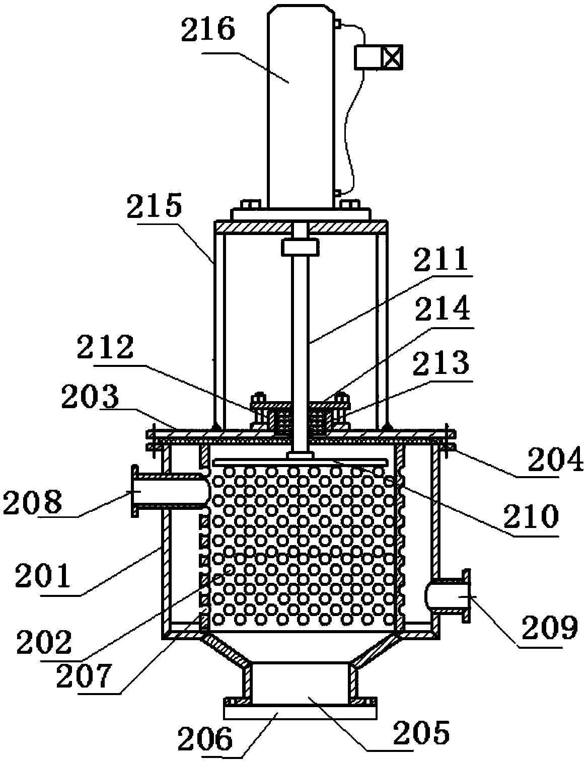 Slurry-process ammonium phosphate neutralization reaction system