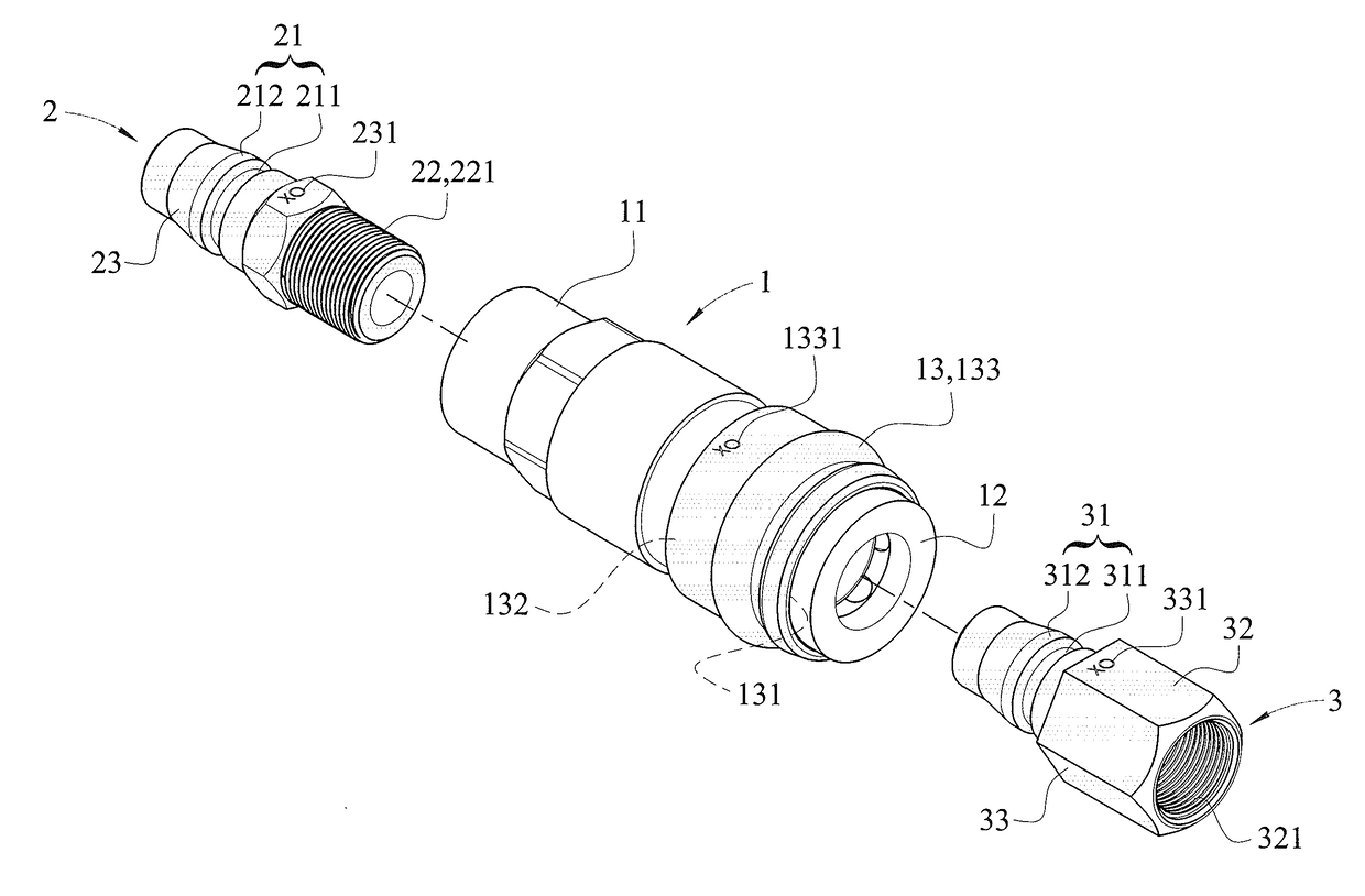 Connector Structure that is Distinguished Quickly