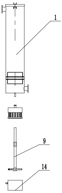 Treatment device suitable for sodium hydrosulfide