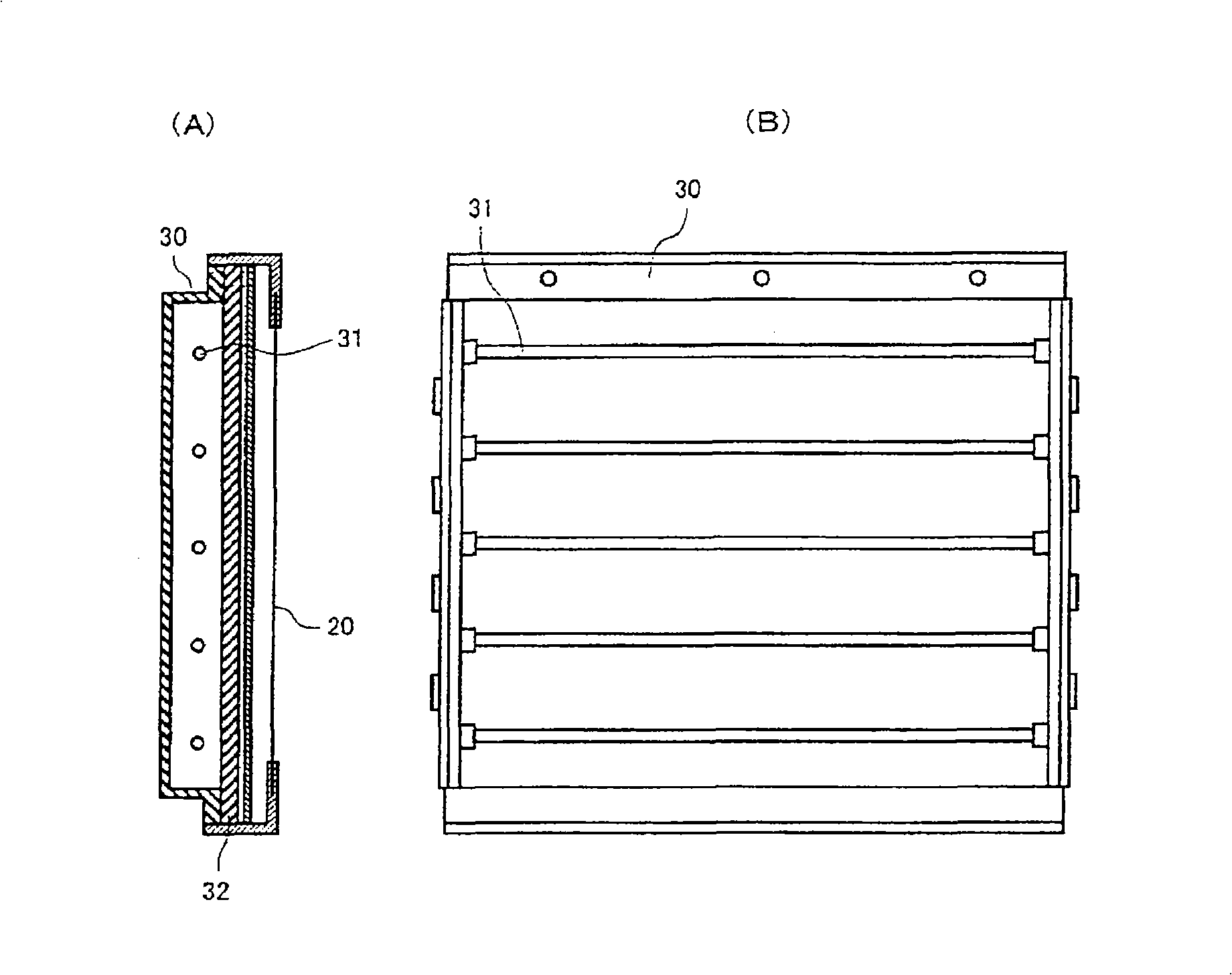 Liquid crystal display device