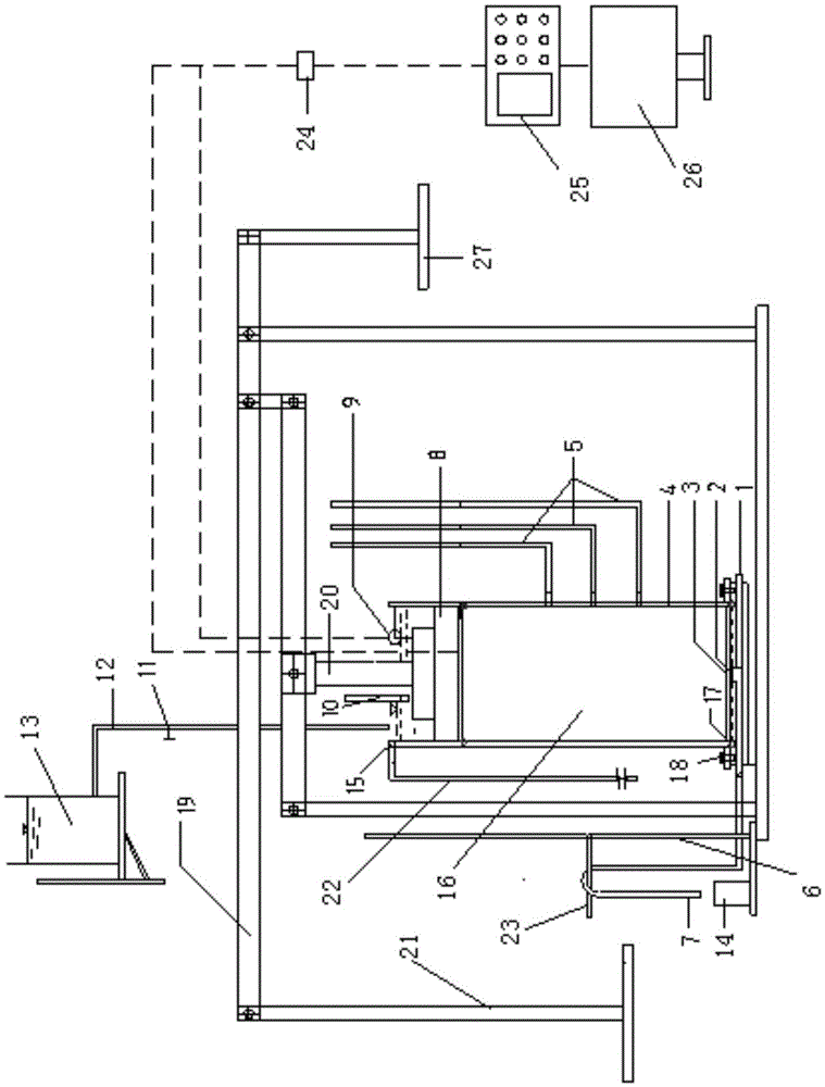 Solidification and permeation combined experimental device