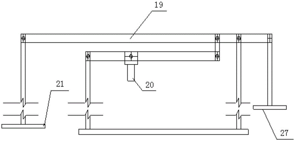 Solidification and permeation combined experimental device