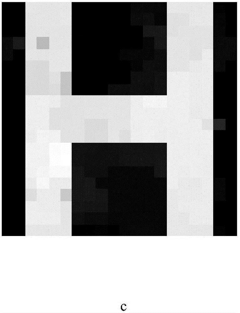 Dual-pixel-based device for improving compressed sensing imaging quality of terahertz waves