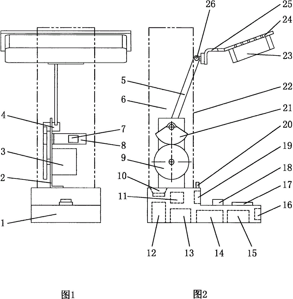 Novel table lamp with intelligent light regulating and eyesight protecting functions and control method for regulating illuminance of novel table lamp