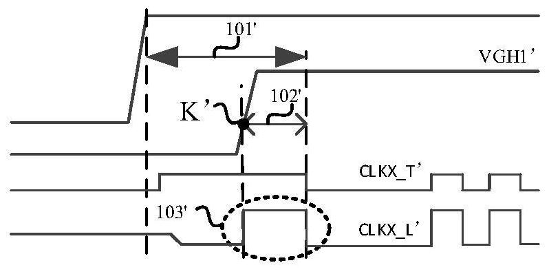 Level conversion device for display panel, control method thereof, and display panel