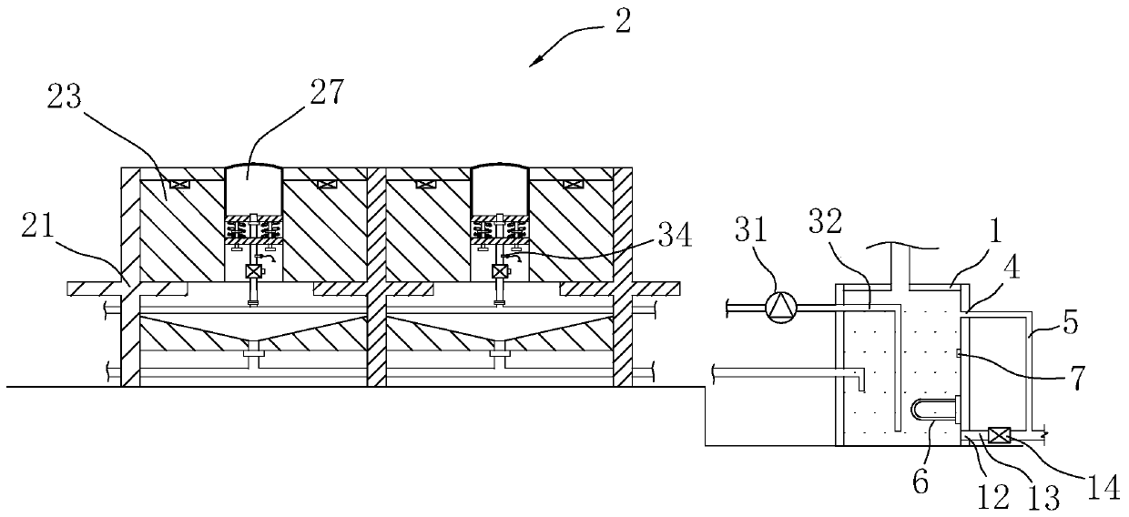 Indoor floor constant-temperature system