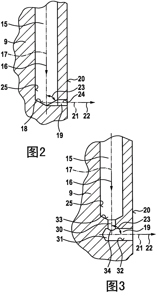 Fuel pump