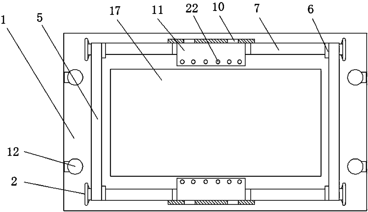 Medical equipment transferring storage box having moisture-proof function