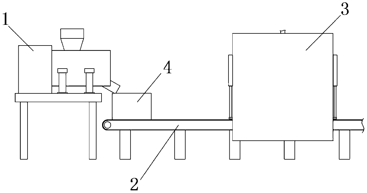 A high-efficiency wall-breaking grinding equipment for ganoderma lucidum spores