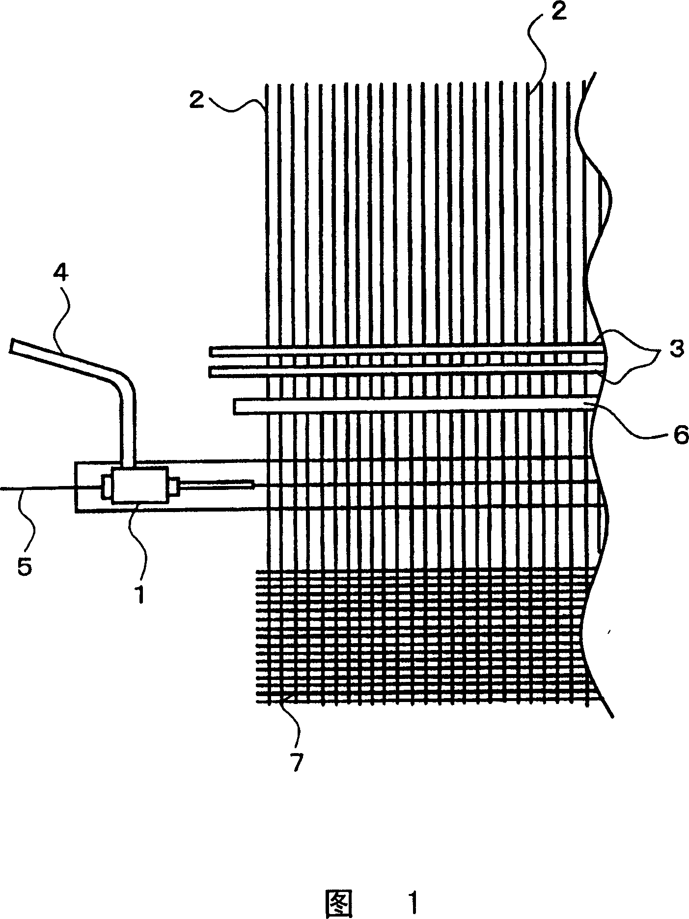 Wefting inserter for air-jet loom