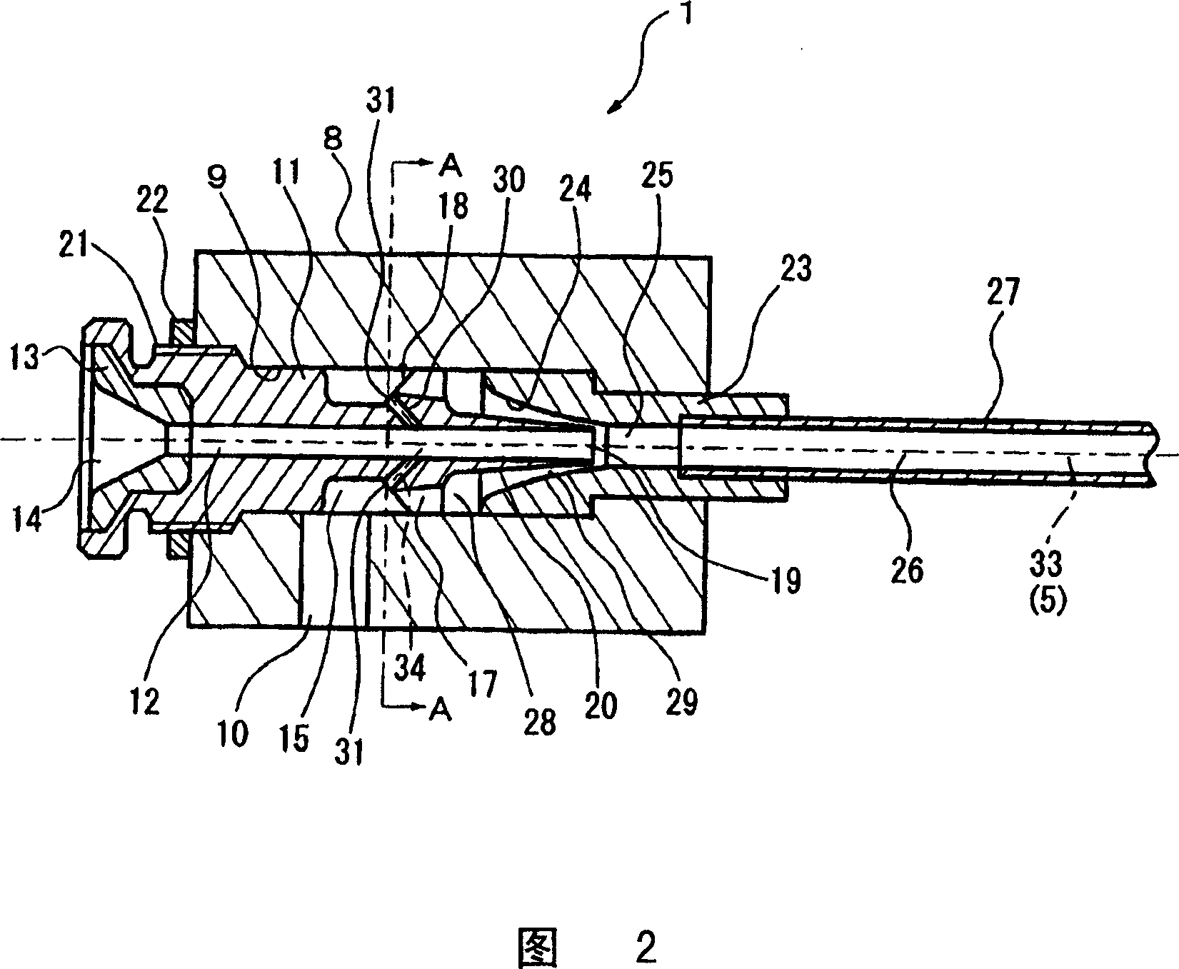 Wefting inserter for air-jet loom