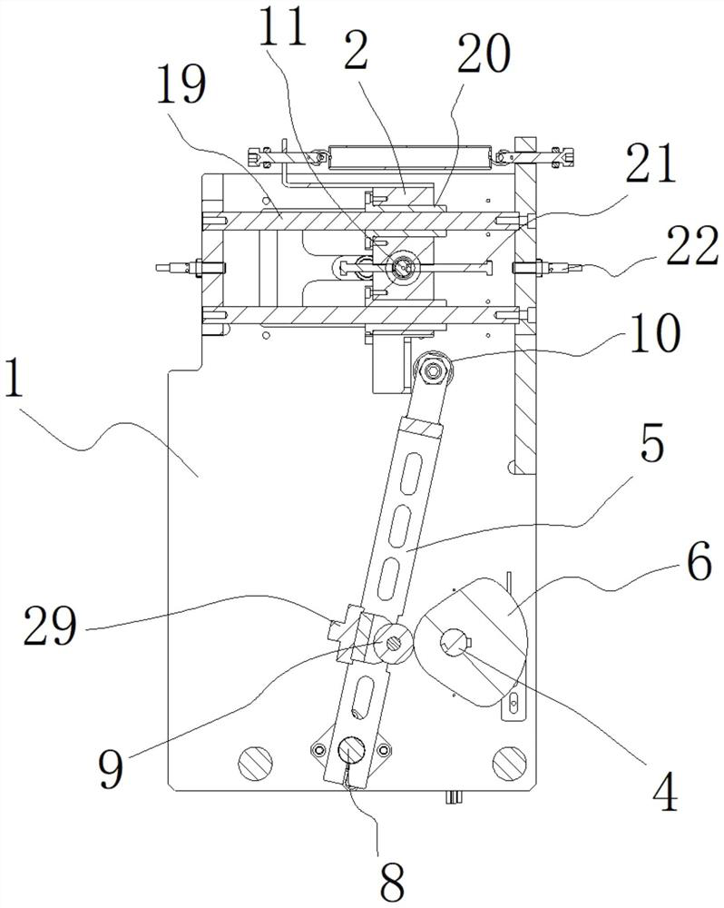 A high-speed directional flip mechanism and its realization method