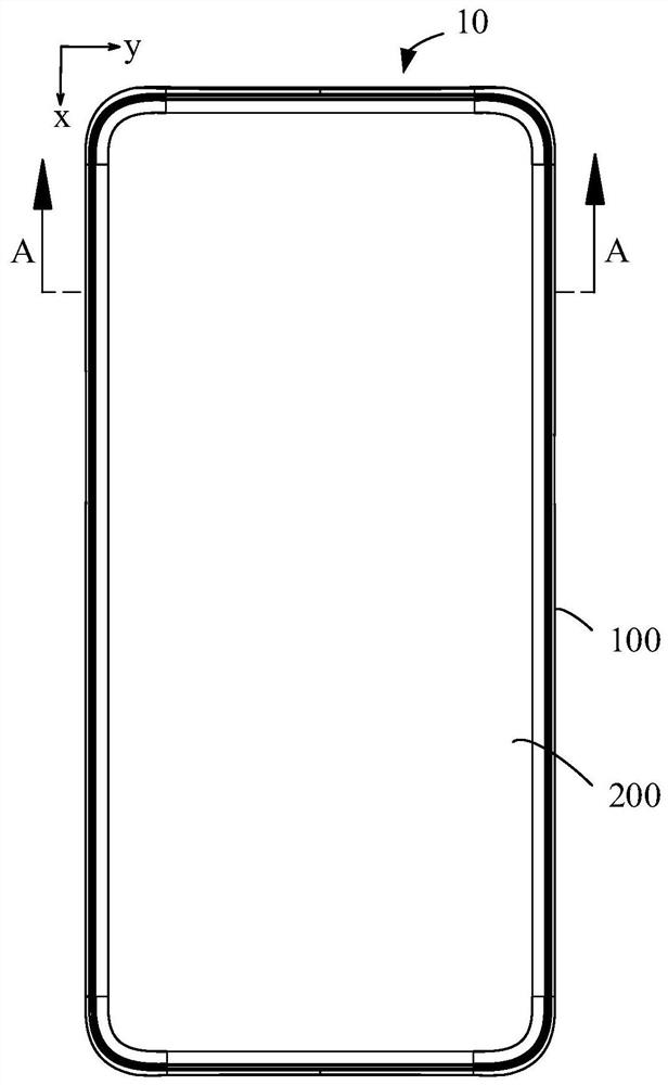 Heat sink and its preparation method and electronic equipment