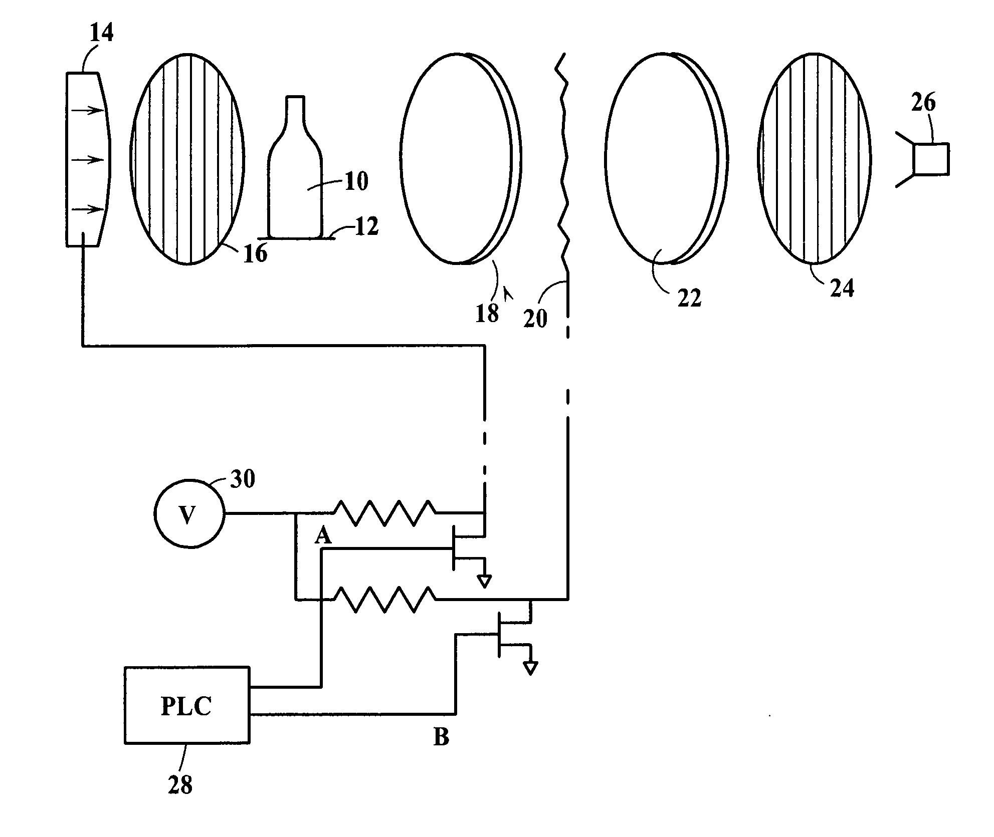 Container inspection machine