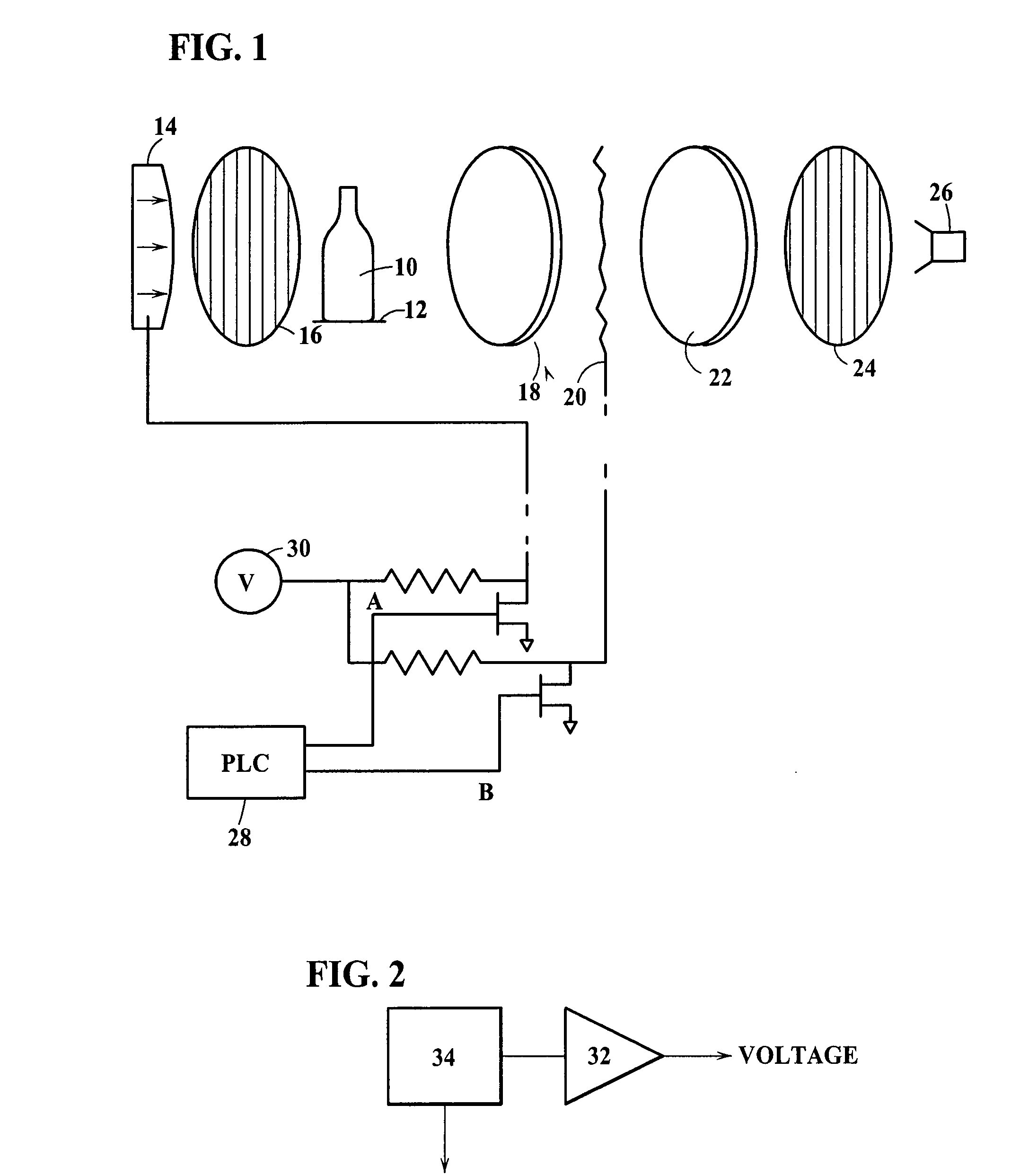 Container inspection machine