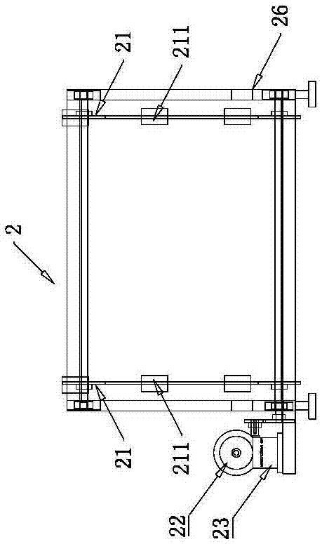 Automatic feeding fast centering continuous bamboo breaking equipment and bamboo breaking method