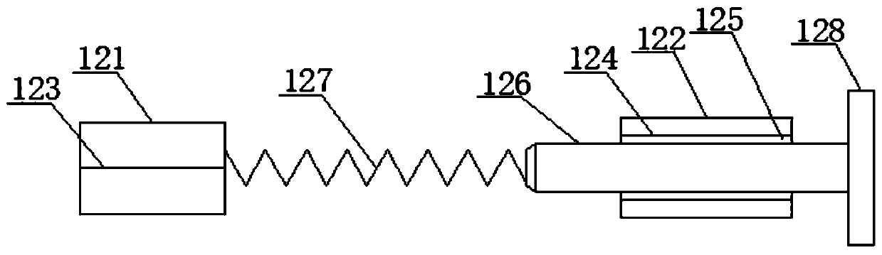 Power cabinet mounting base for safety protection of electronic equipment