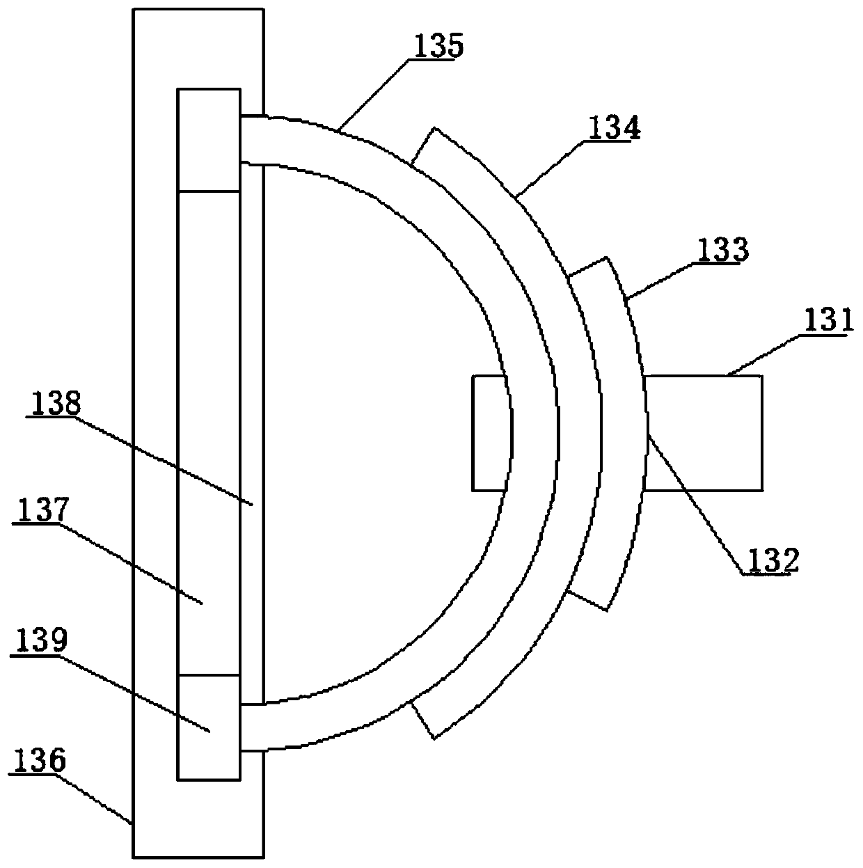 Power cabinet mounting base for safety protection of electronic equipment