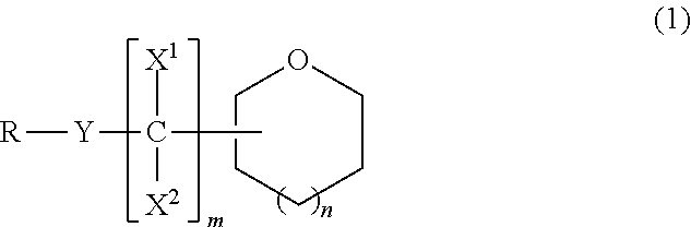 Ether compound, electrolyte composition for non-aqueous battery, binder composition for non-aqueous battery electrode, slurry composition for non-aqueous battery electrode, electrode for non-aqueous battery and non-aqueous battery