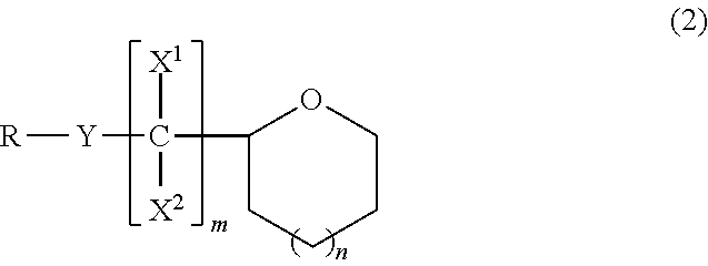 Ether compound, electrolyte composition for non-aqueous battery, binder composition for non-aqueous battery electrode, slurry composition for non-aqueous battery electrode, electrode for non-aqueous battery and non-aqueous battery