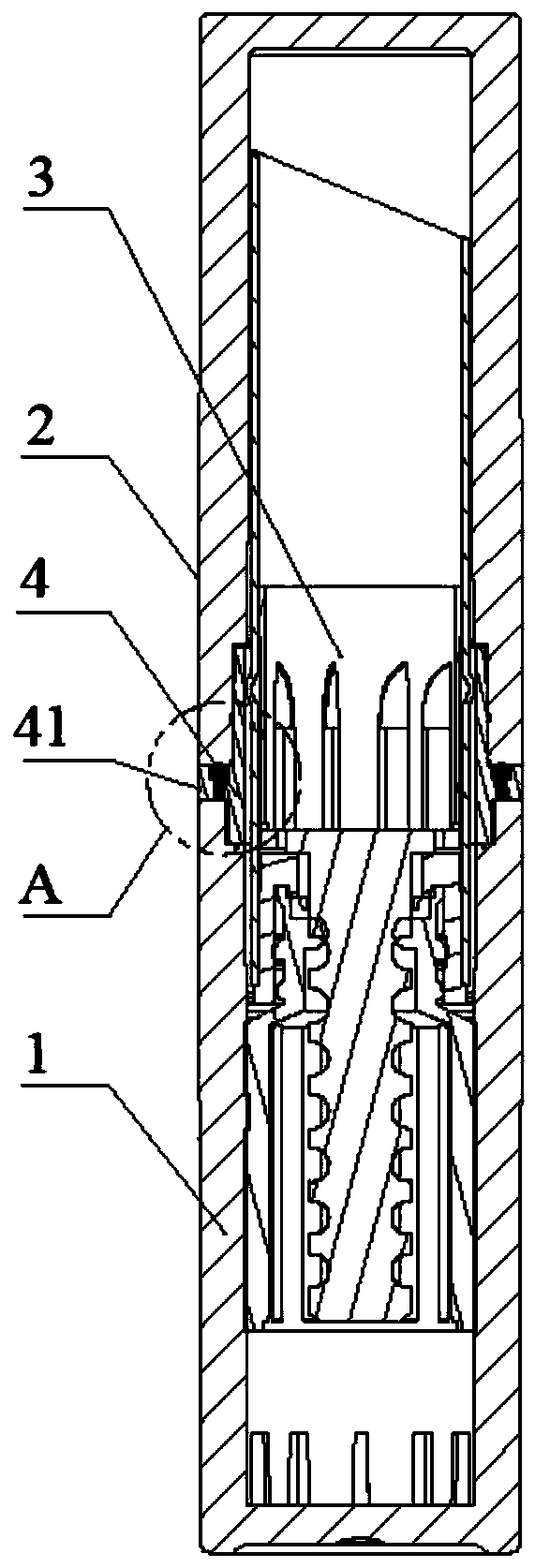 Lipstick tube