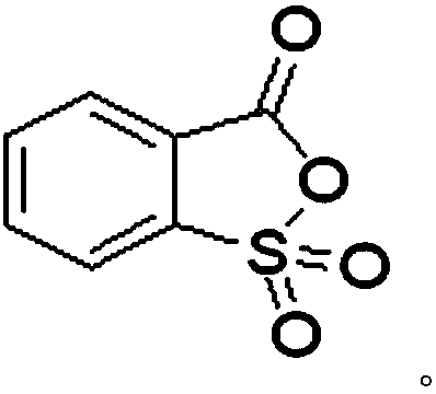 Lithium-ion battery and its electrolyte