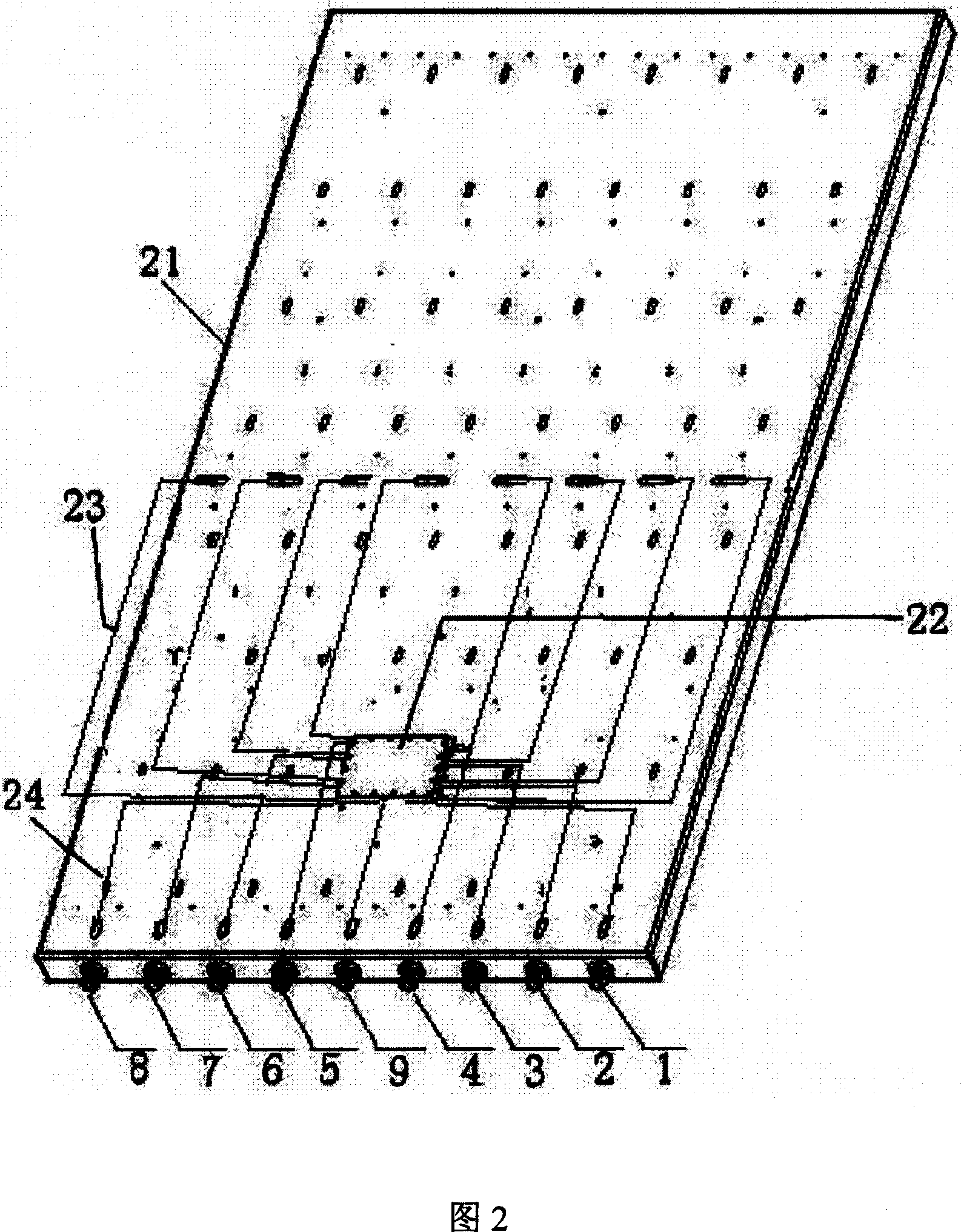 Super thin intelligent antenna for time division system