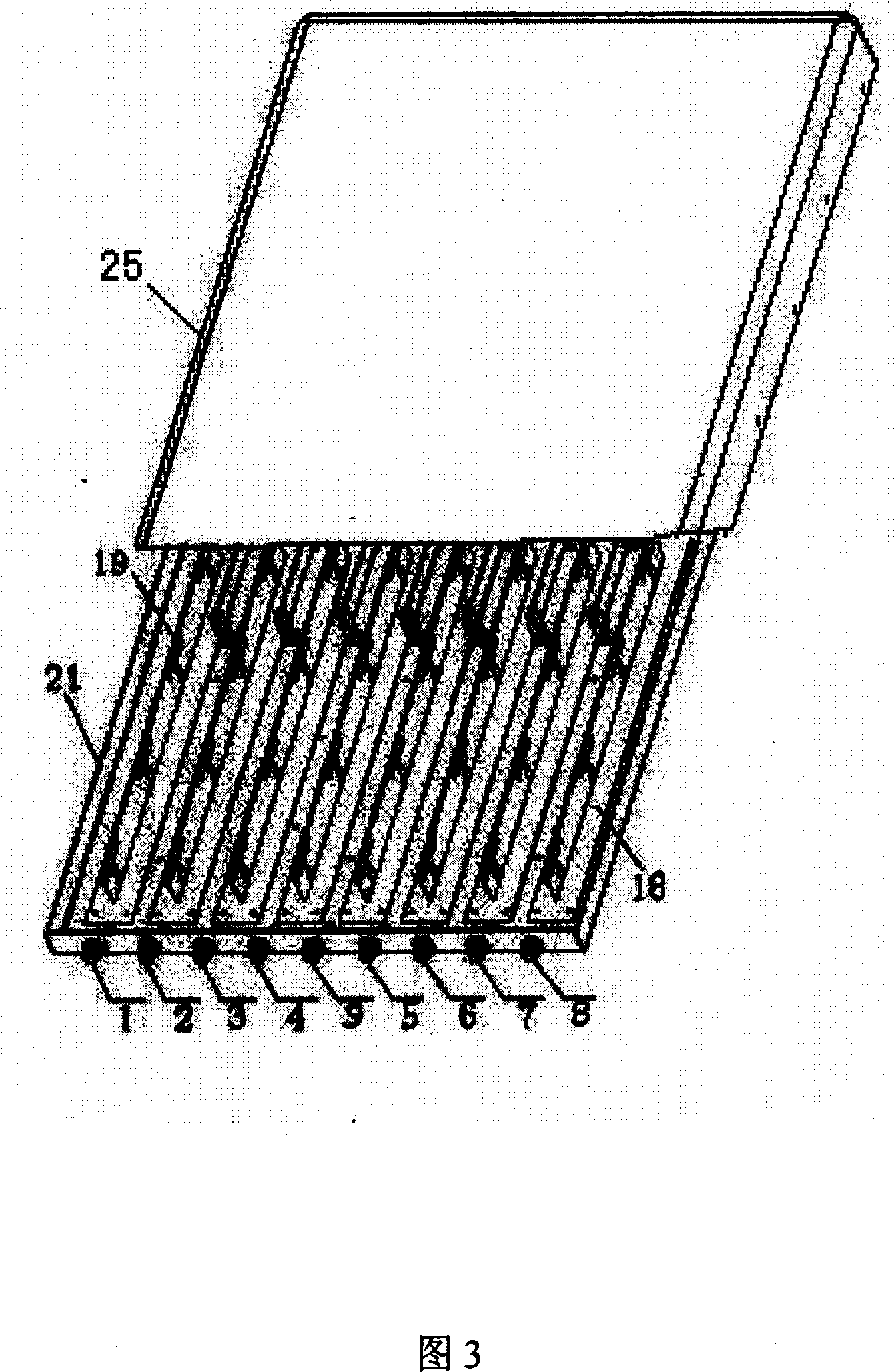 Super thin intelligent antenna for time division system