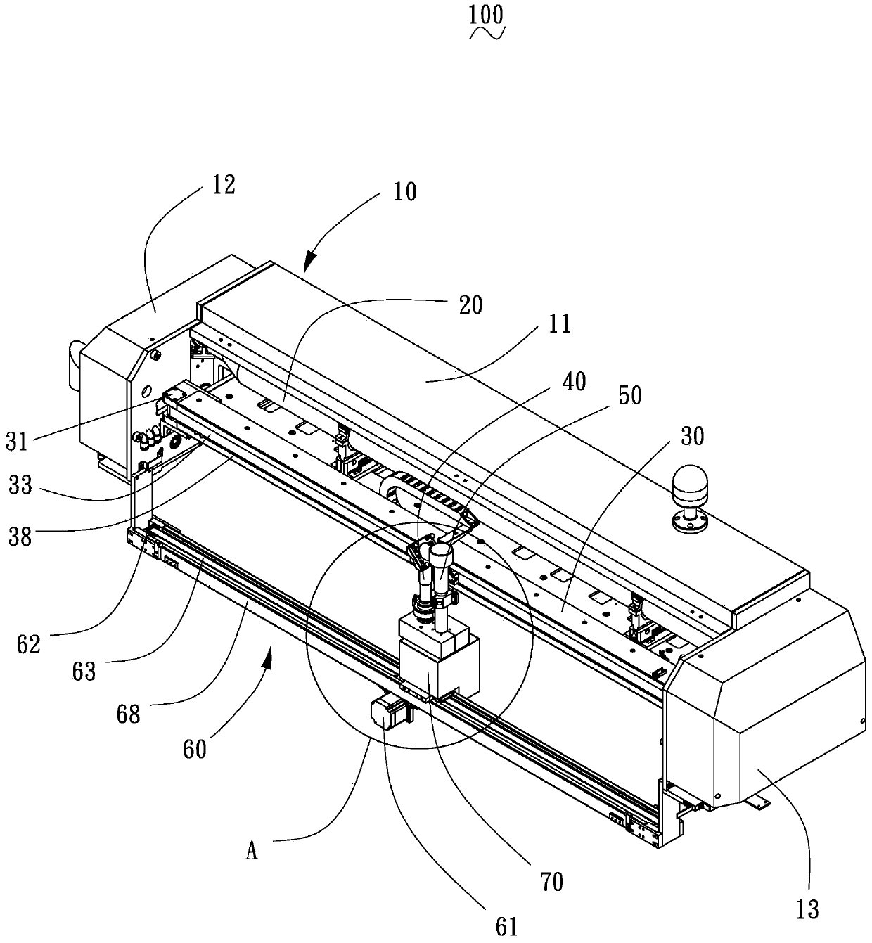 Laser cutting machine with up and down exhaust system