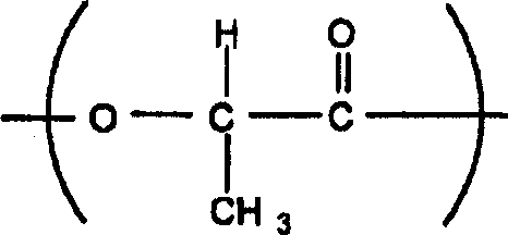 Polylactic acid and method for producing the same