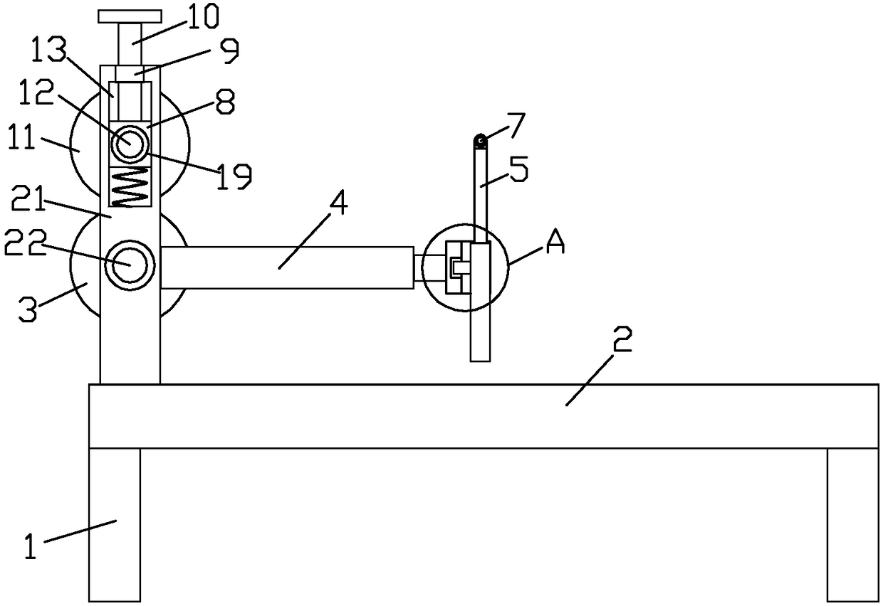 Glassine release paper cutting machine