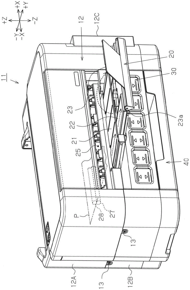 Recording device