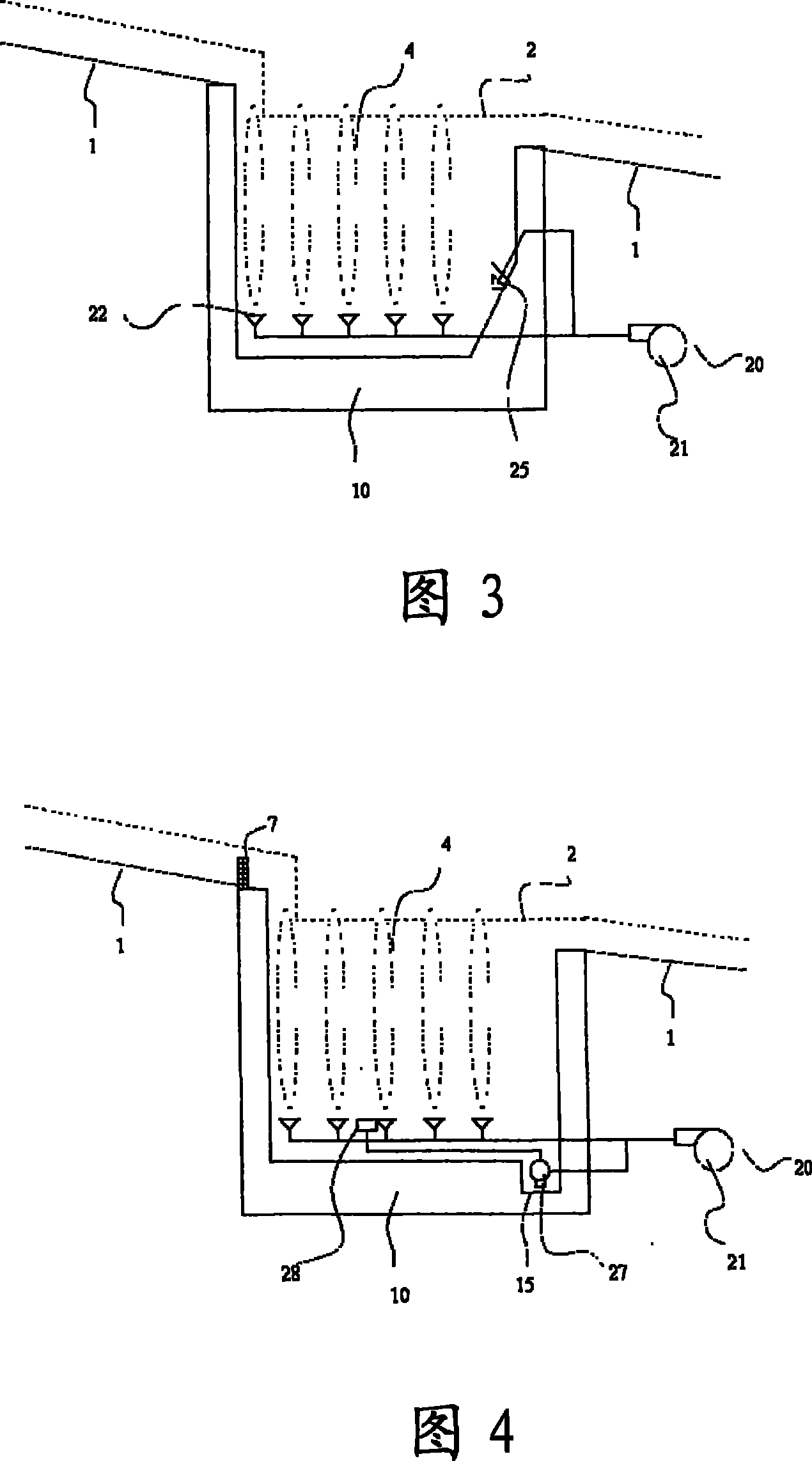 An apparatus for treating small river water