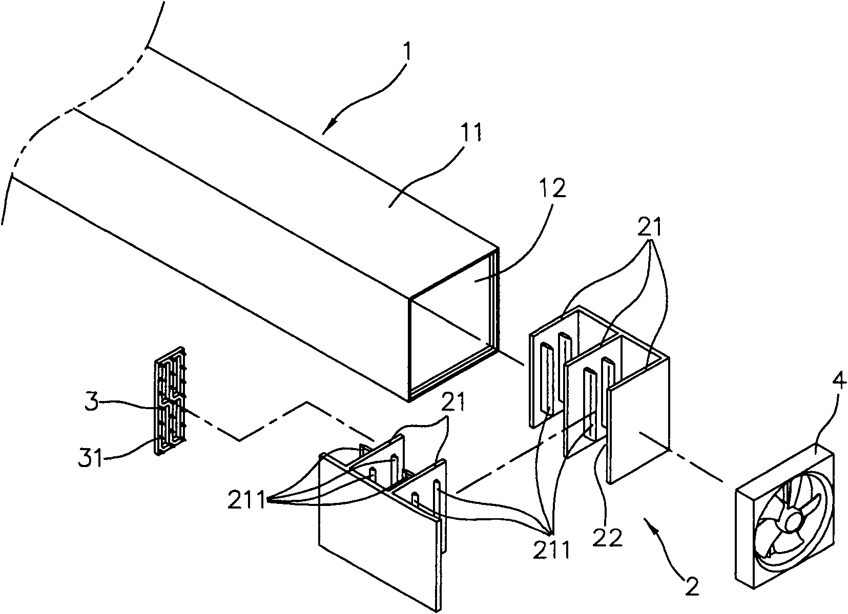 High-efficiency labyrinth type air treatment device