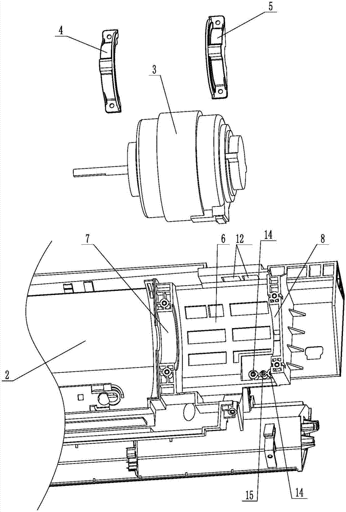 Base detachable wall-hung air conditioner