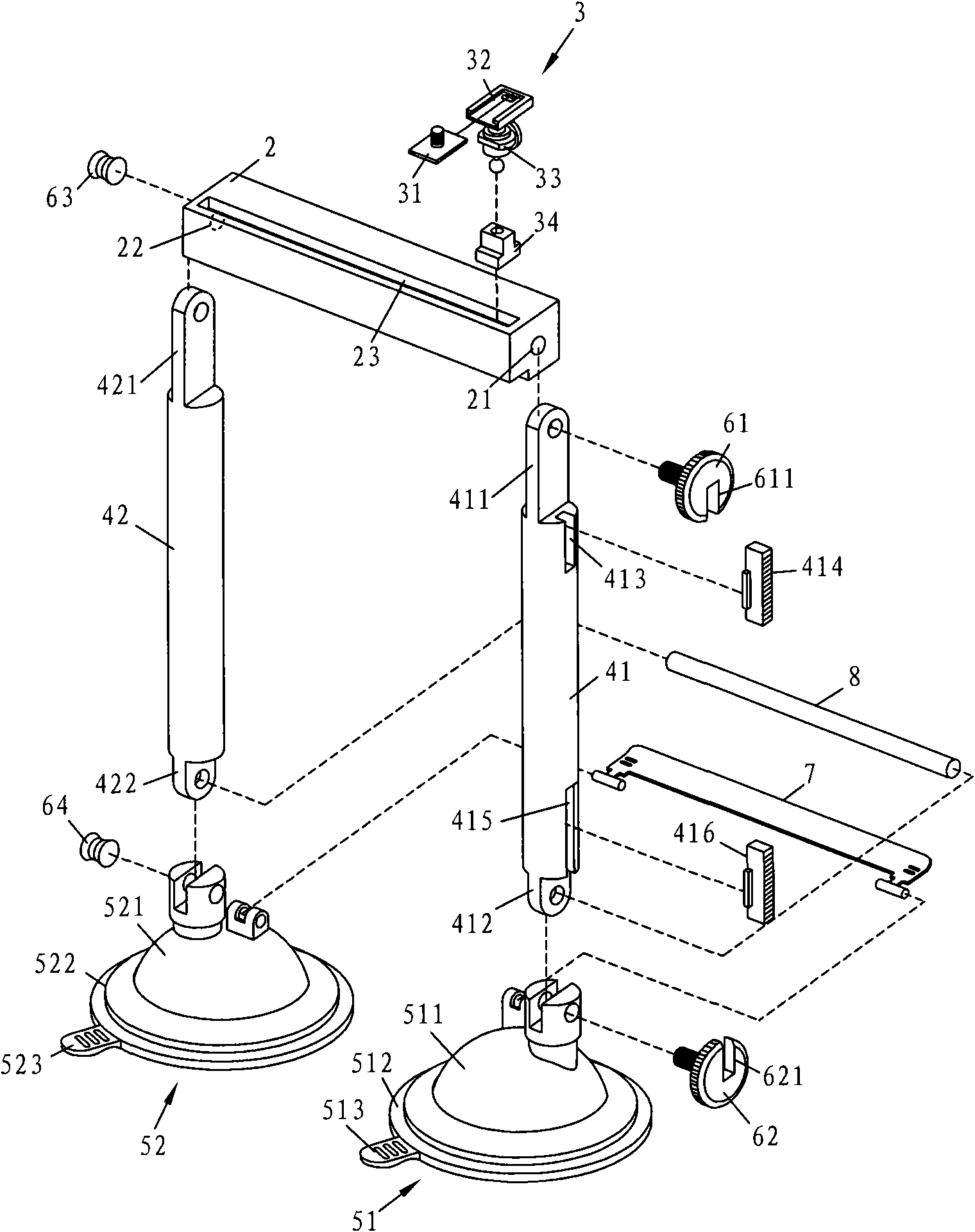 Adsorption fixer